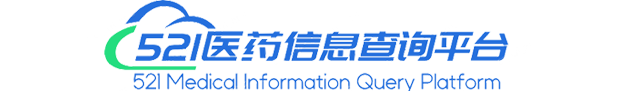 512药品信息查询平台